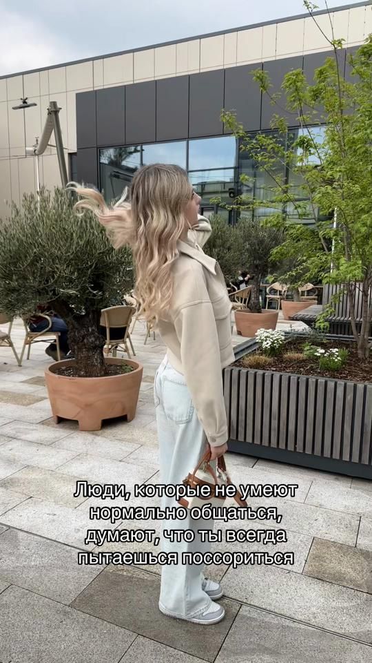 TikTok video thumbnail by kirasitnik0