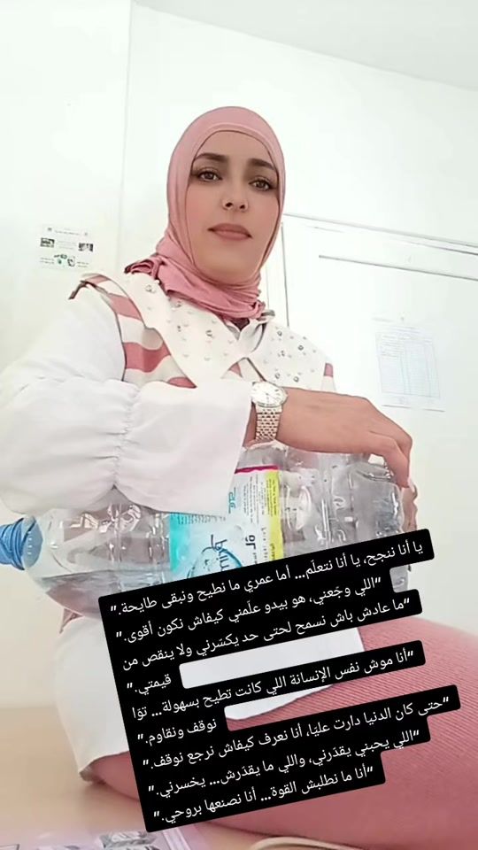 TikTok video thumbnail by loukaloukalouka6