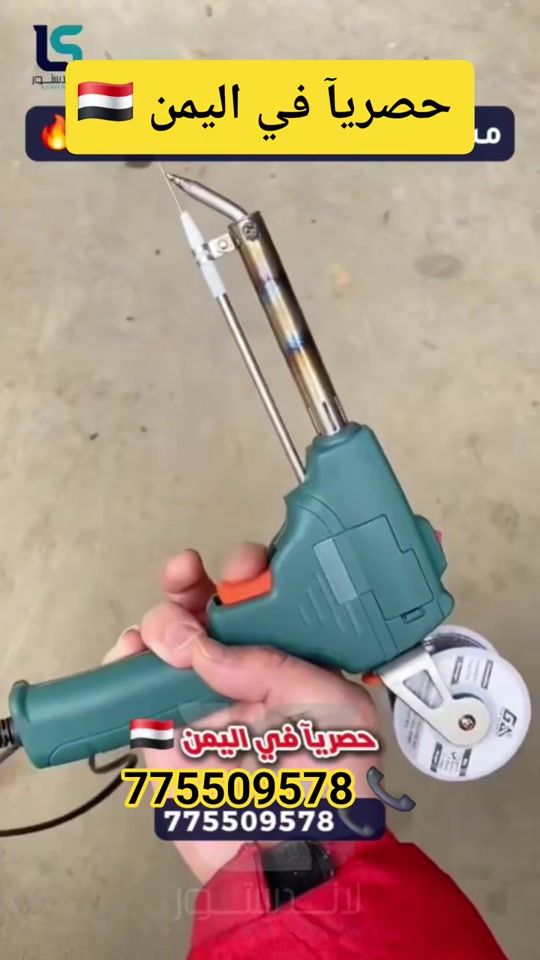TikTok video thumbnail by land_s60