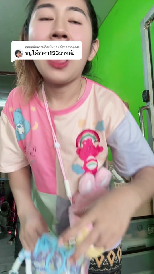 TikTok video thumbnail by hayda4892