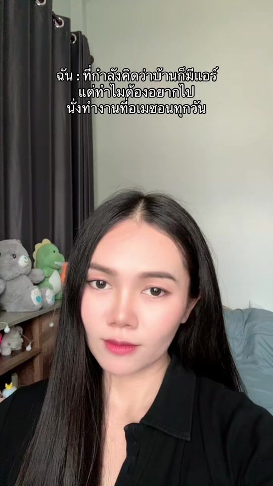 TikTok video thumbnail by min_suthathip