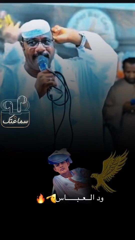 TikTok video thumbnail by wd.alabaas