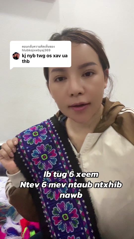 TikTok video thumbnail by nida.xyooj