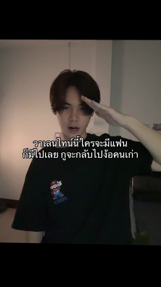 TikTok video thumbnail by 10_malong