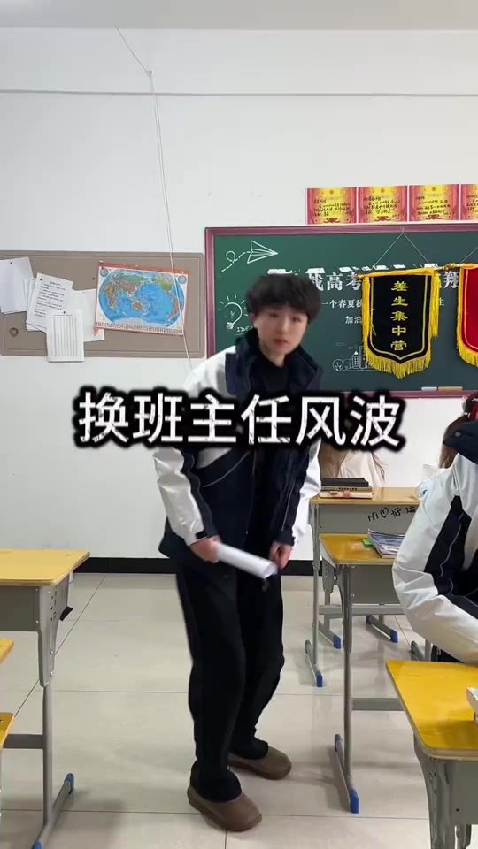TikTok video thumbnail by mira251745