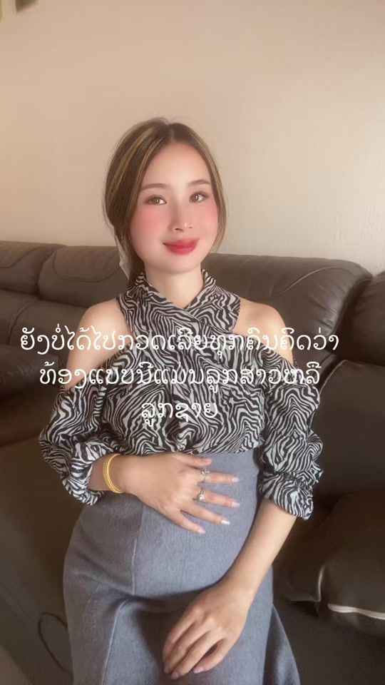TikTok video thumbnail by userr92818366