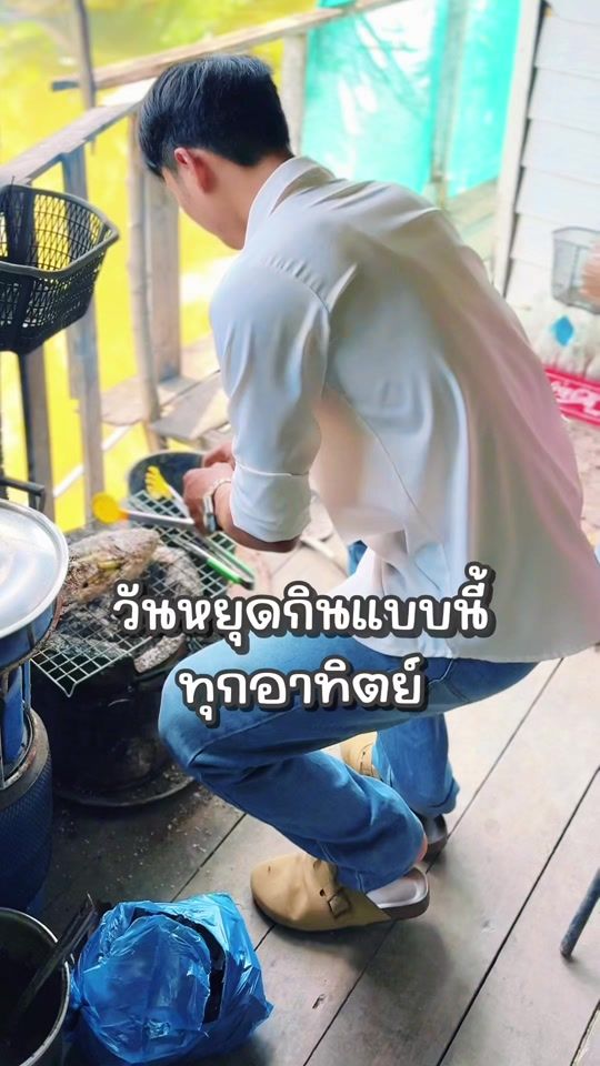 TikTok video thumbnail by kunofficial29