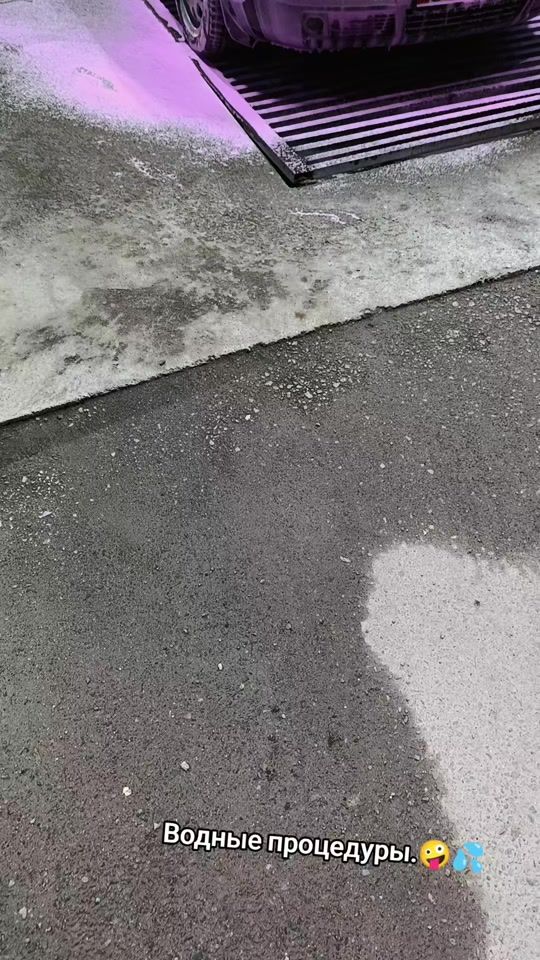 TikTok video thumbnail by alishka.0.1