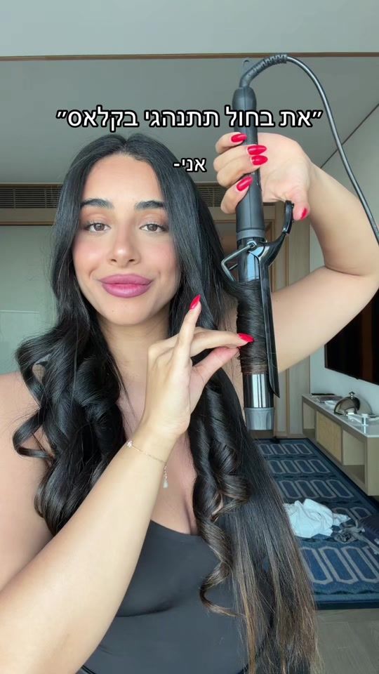 TikTok video thumbnail by maya.eyebrows