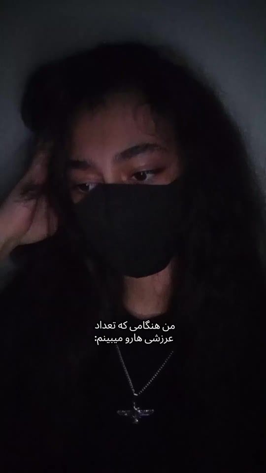 TikTok video thumbnail by .itsmedude
