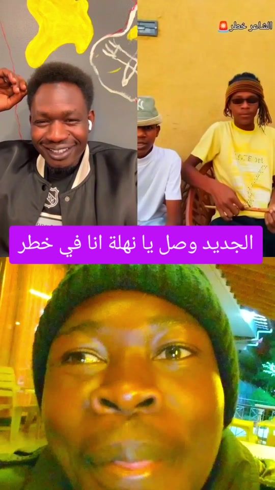 TikTok video thumbnail by hafizmax