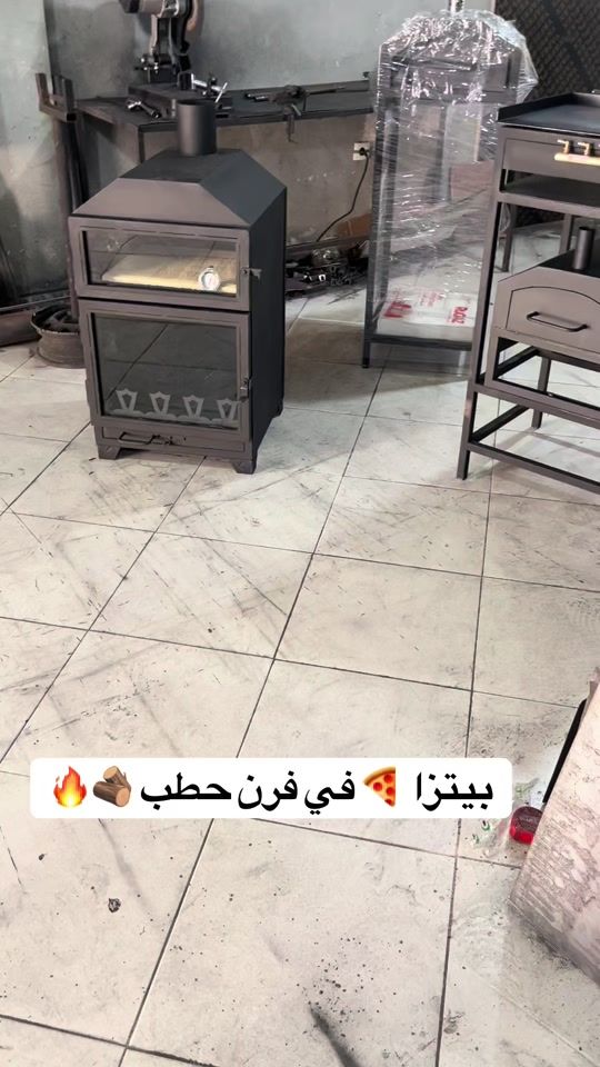 TikTok video thumbnail by chamseddin16