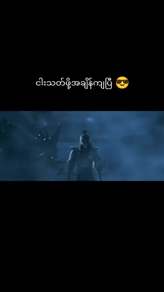 TikTok video thumbnail by twila_su