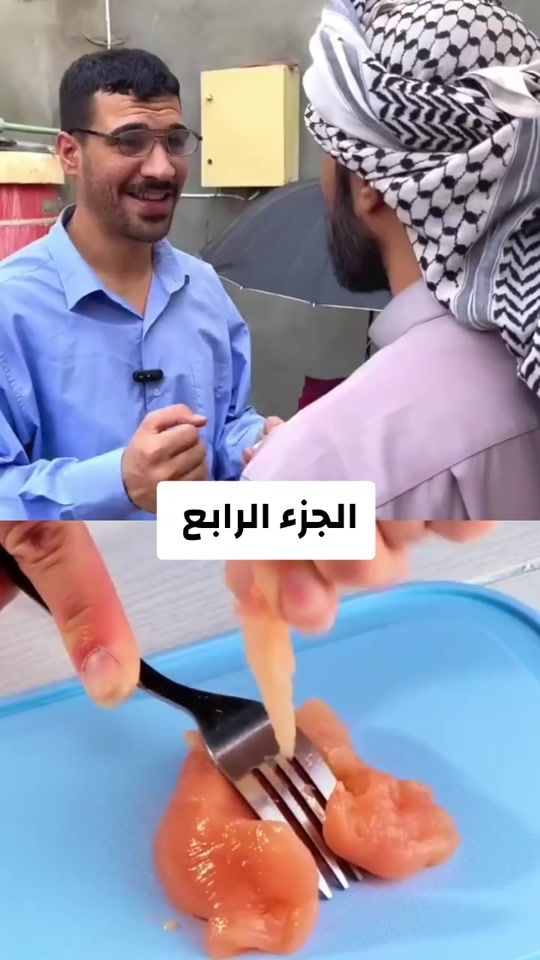 TikTok video thumbnail by .n.h.4