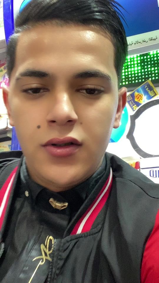 TikTok video thumbnail by x_achiche14_x