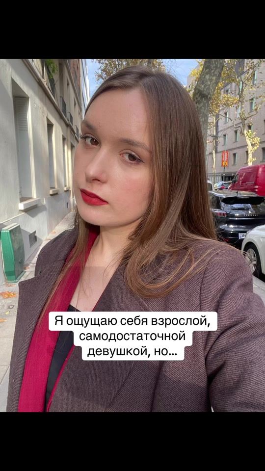 TikTok video thumbnail by maria__arkhip