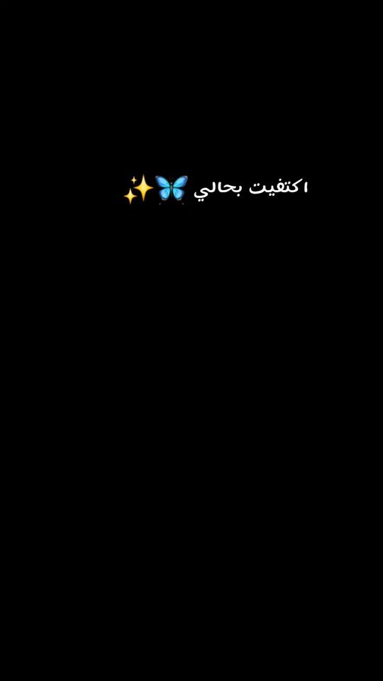 TikTok video thumbnail by rr_s13s