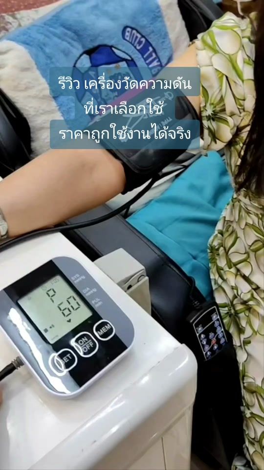 TikTok video thumbnail by www.naychang.com