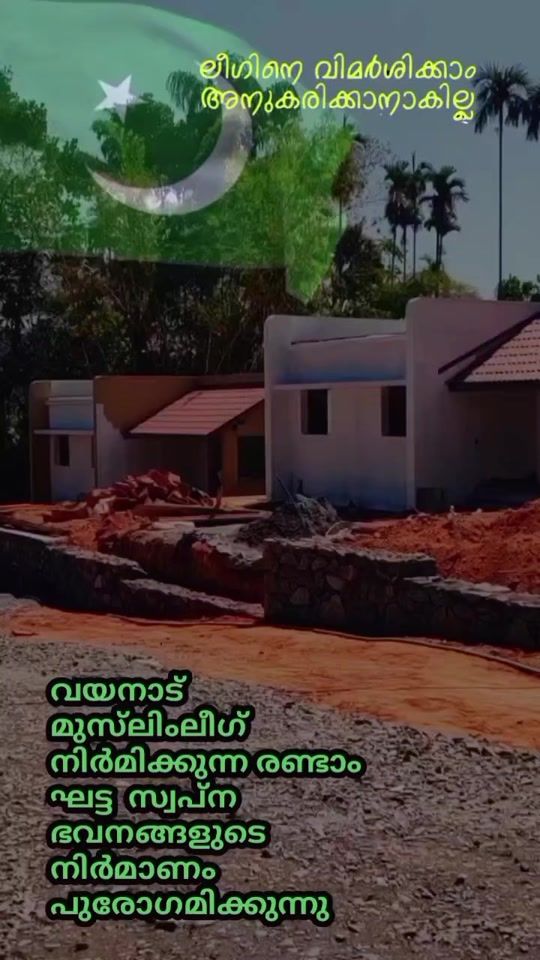 TikTok video thumbnail by latheefca0