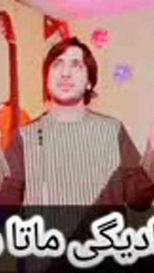TikTok video thumbnail by zeeshan_marwat_