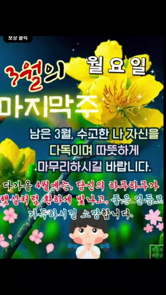 TikTok video thumbnail by taishulin