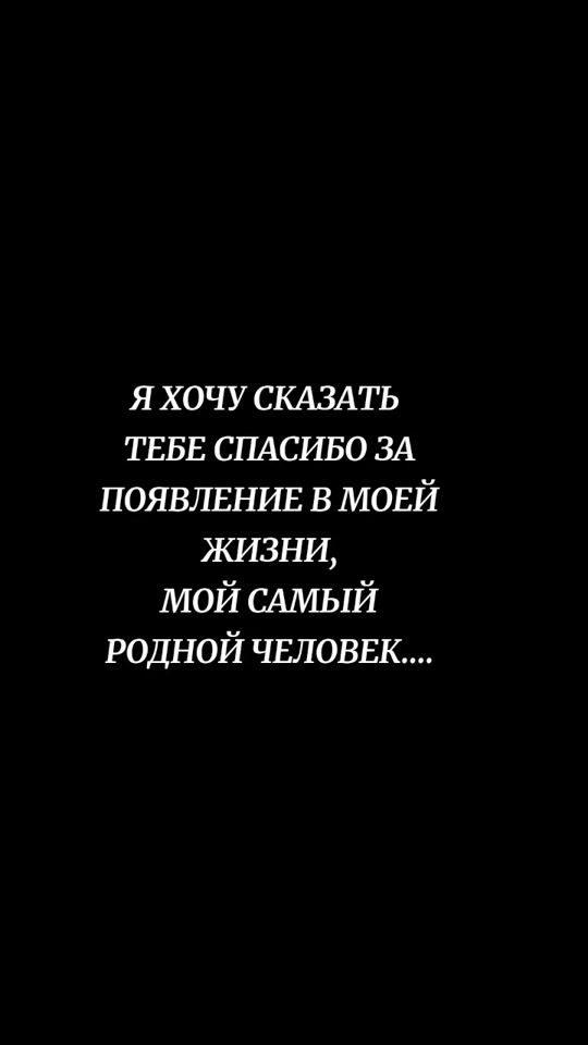 TikTok video thumbnail by likusia999