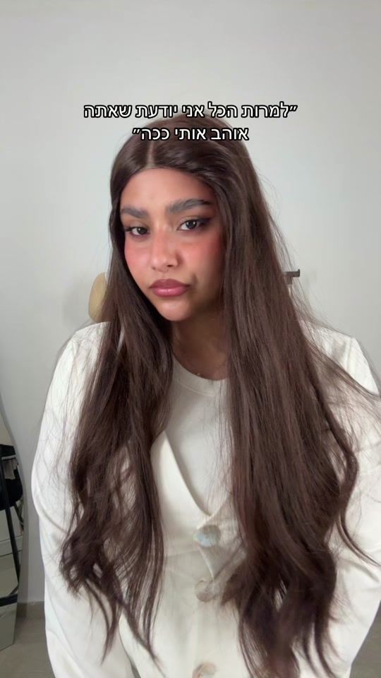 TikTok video thumbnail by emuna_17