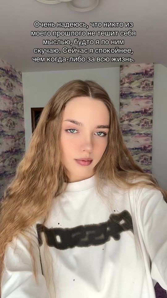 TikTok video thumbnail by __glotka__