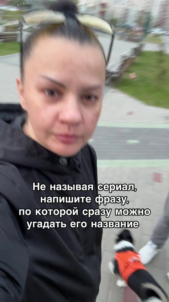 TikTok video thumbnail by msammag