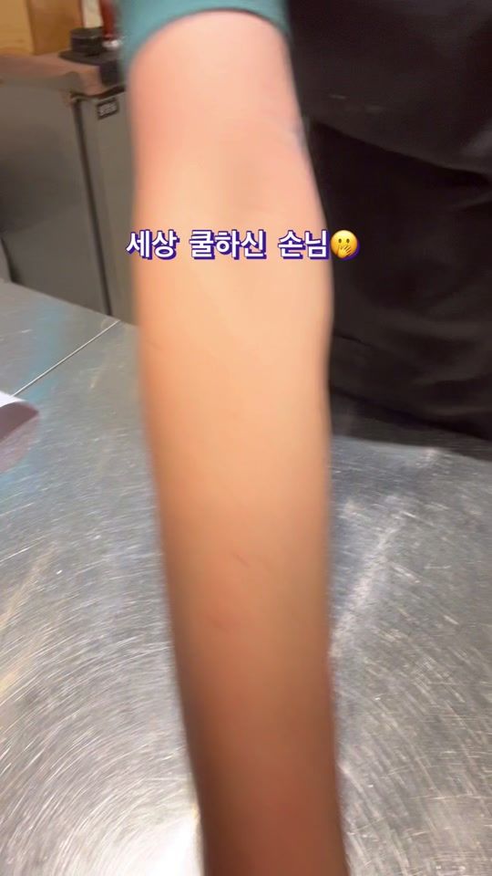 TikTok video thumbnail by so_lee._.v