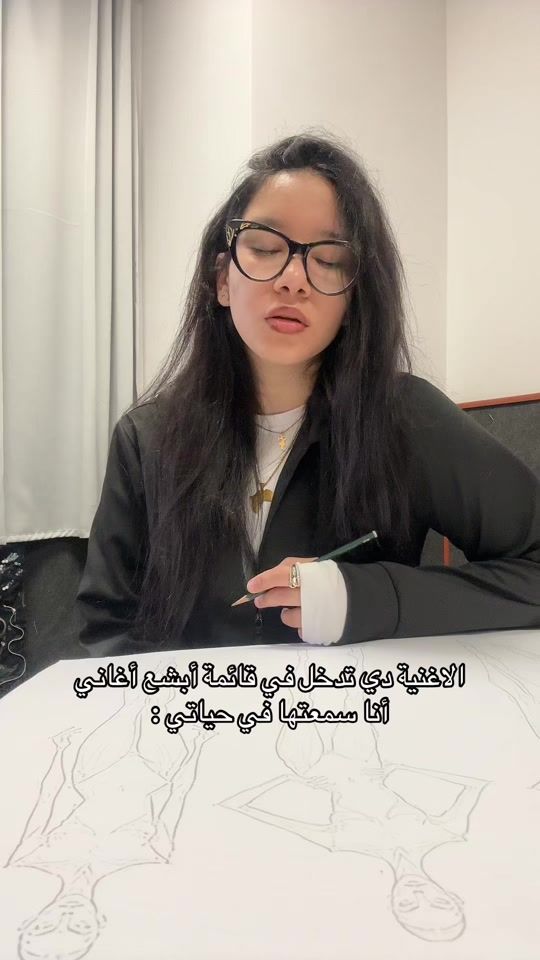 TikTok video thumbnail by fayza_belal