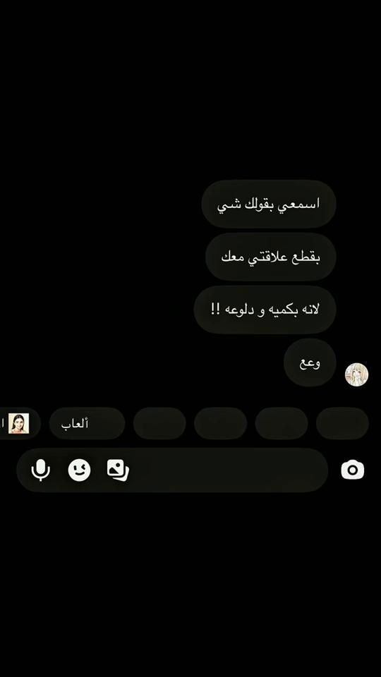TikTok video thumbnail by angel_memee