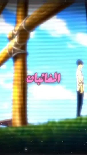 TikTok video thumbnail by kadour.h.r