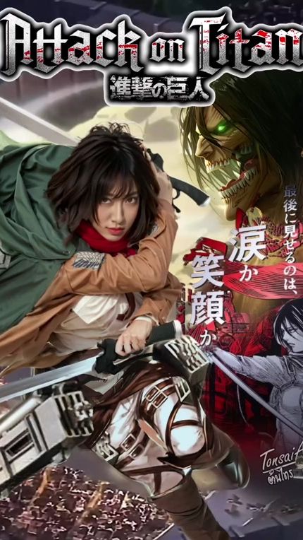 TikTok video thumbnail by tonsaianime