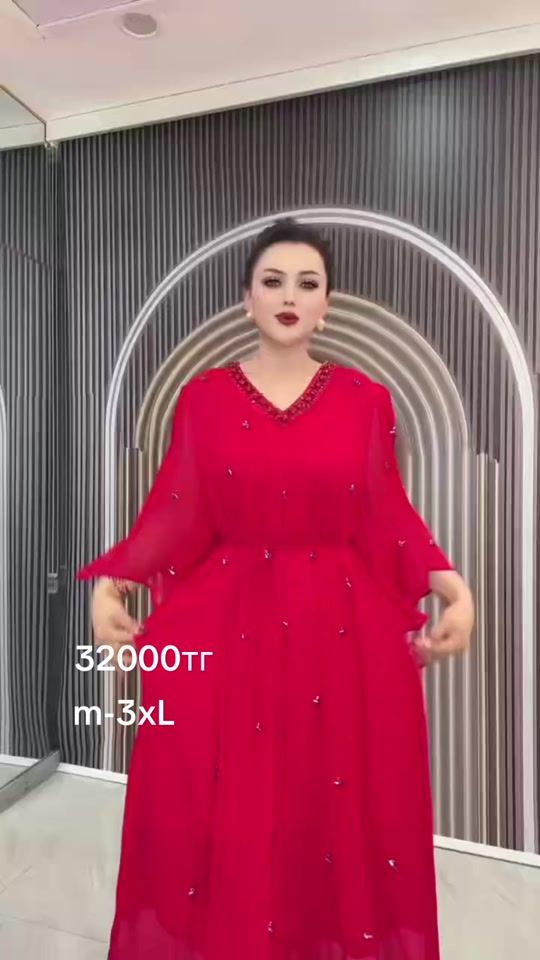 TikTok video thumbnail by hama.stan