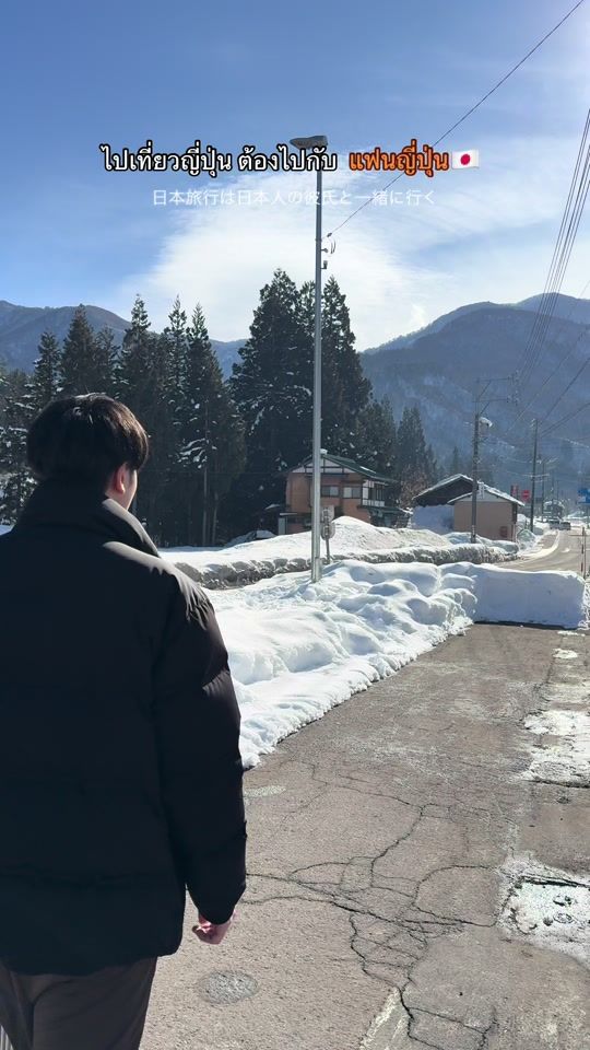 TikTok video thumbnail by boss_jong