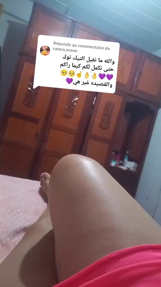 TikTok video thumbnail by samra.orane
