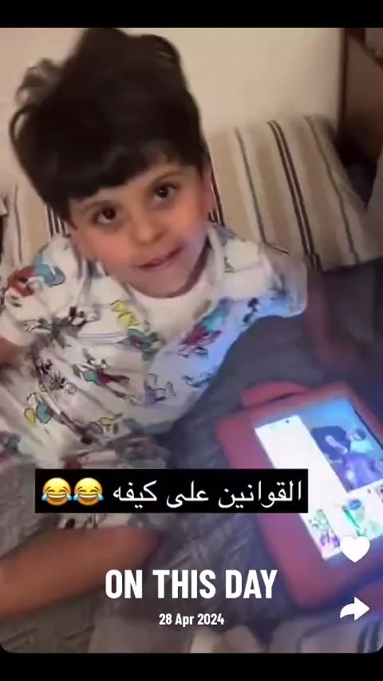 TikTok video thumbnail by king_nadaraa