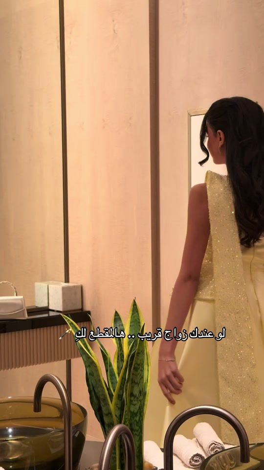 TikTok video thumbnail by reema.designer_