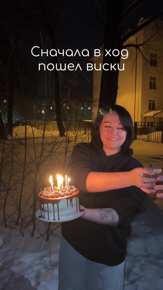 TikTok video thumbnail by she.s.a.wolf