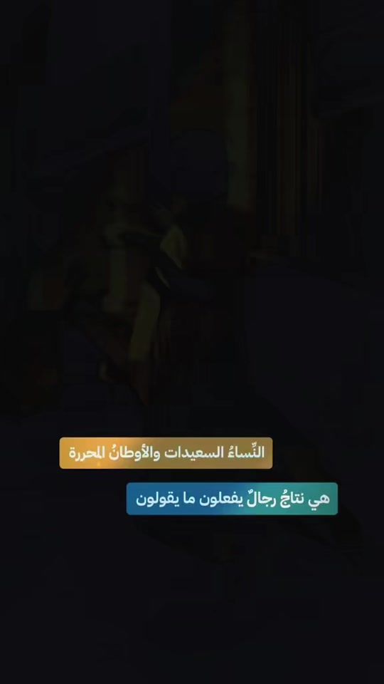 TikTok video thumbnail by zn..4