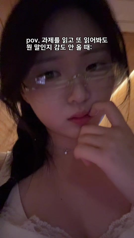 TikTok video thumbnail by k__ny0_0
