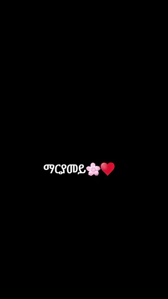 TikTok video thumbnail by galshiregalshire