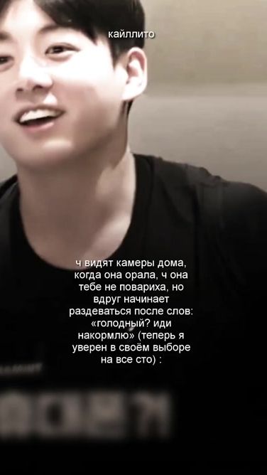 TikTok video thumbnail by kayllitto