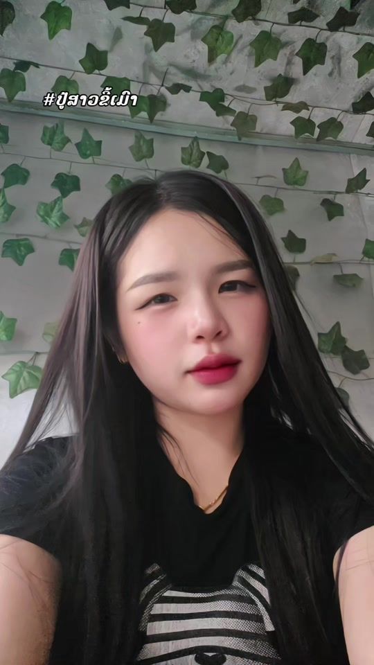 TikTok video thumbnail by ameeleeyaying