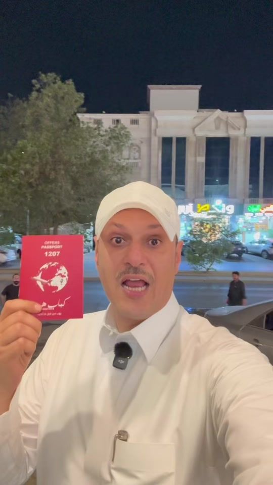 TikTok video thumbnail by rarg_2030
