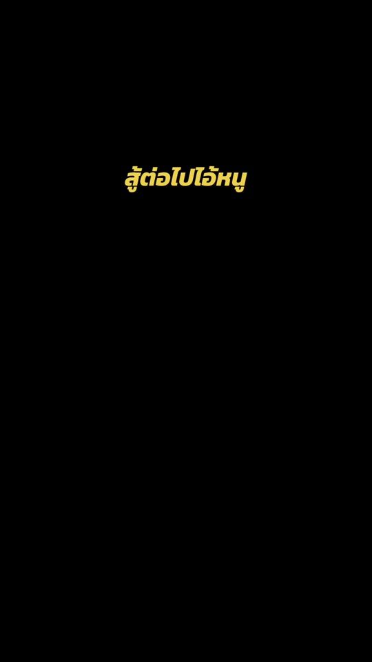 TikTok video thumbnail by user96193181