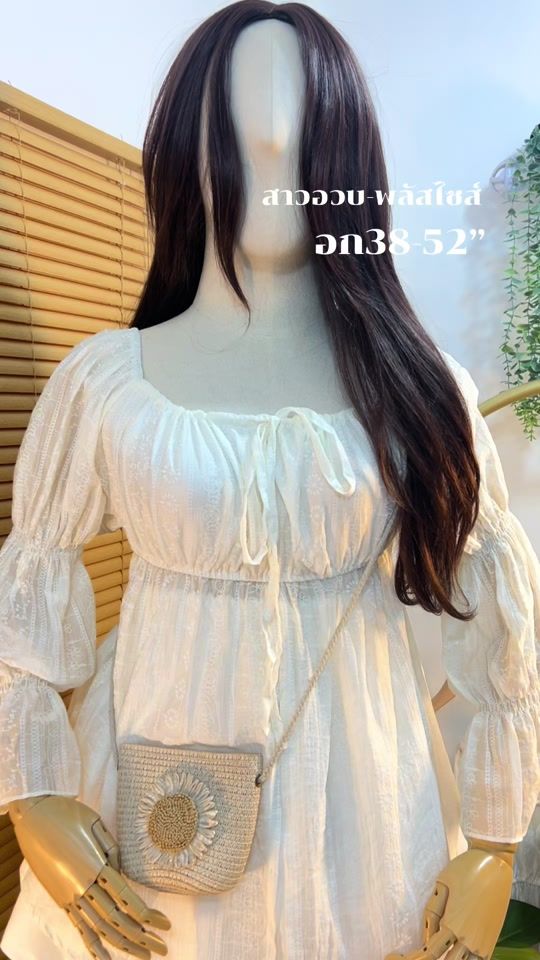 TikTok video thumbnail by lita_shop_plus_size
