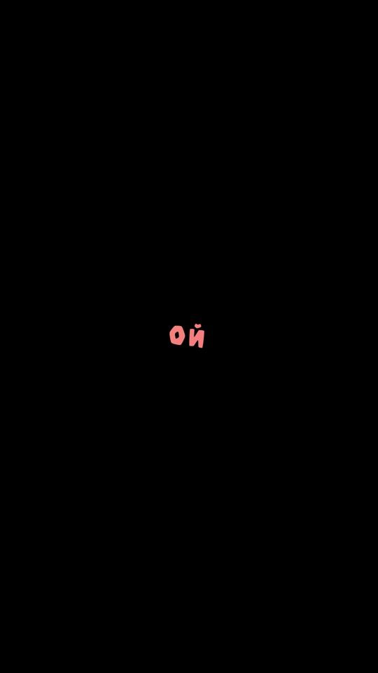 TikTok video thumbnail by vrednoblog