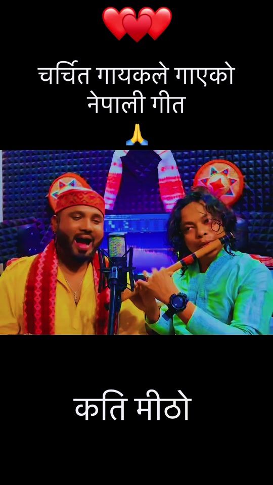 TikTok video thumbnail by viral_forever_